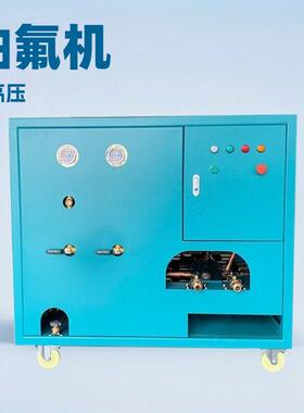 春木特压冷媒回收机适用R508A/R508B大功率抽氟充注五星