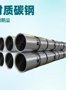 SDS-900-4P(22KW) 、隧道射流风机、厂家直销