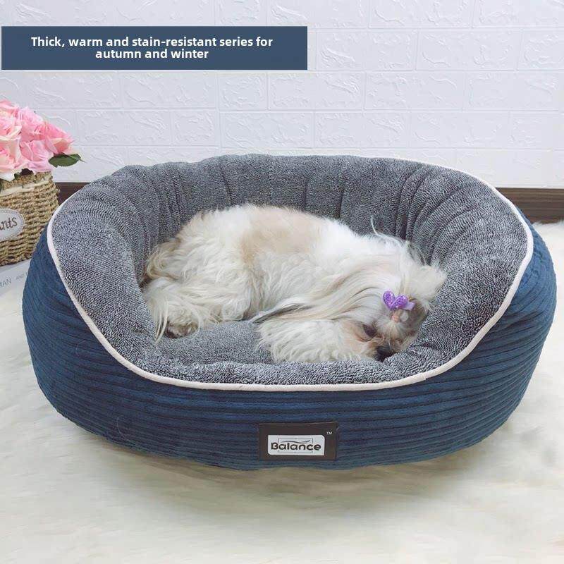 狗窝猫窝泰迪萨摩耶小型犬中型大型犬狗床秋冬厚实保暖耐脏宠物窝