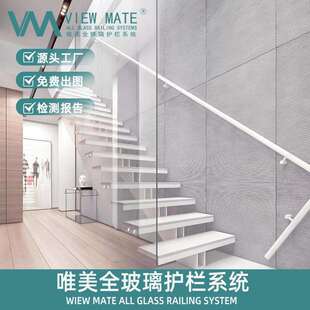 侧装楼梯栏杆不锈钢扶手双钢板立柱护栏钢化玻璃栏杆楼梯扶手