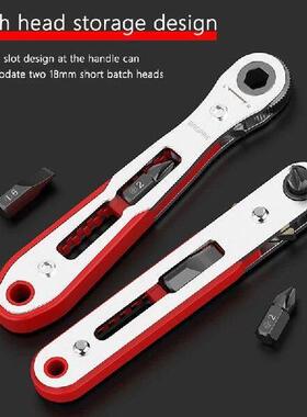 Two Way Mini Ratchet Wrench Hexagon Torx Bidirectional