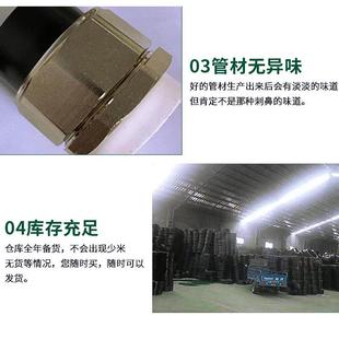 324050熱熔全塑PPR轉PE銅鐵活接轉換接頭4分6分1寸水管配件