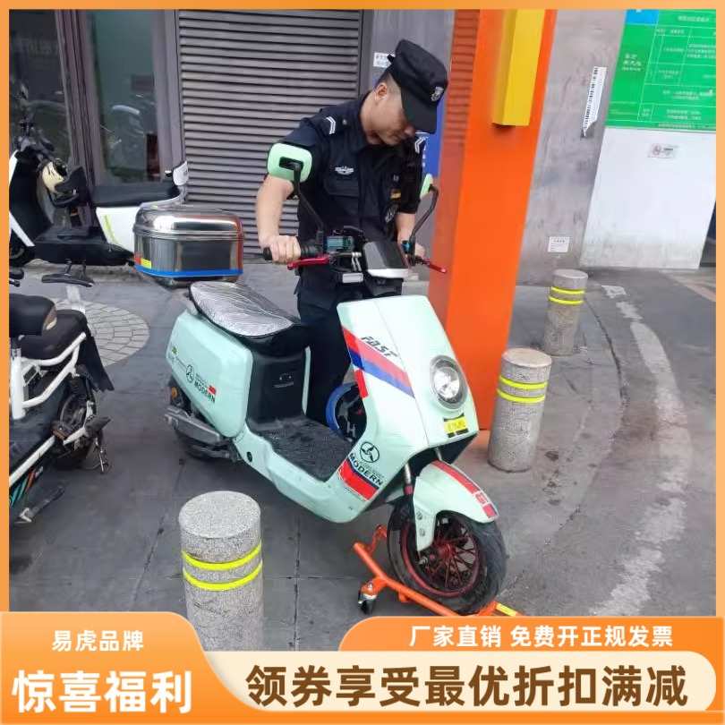 易虎牌电动瘪胎神器推车摩托车助推器爆胎自救移车架万向轮拖车器