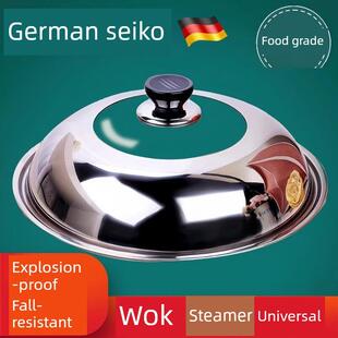 不锈钢锅盖家用炒菜蒸铁锅透明圆形玻璃通用单独34cm30厘米32万能