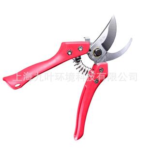 兰枝手剪007S园林工具粗枝剪园艺造型维护修枝剪