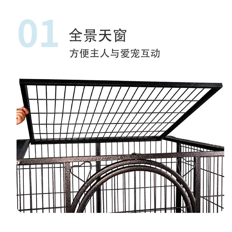 室内宠物狗笼中型笼子型狗狗犬笼子大型犬笼中加粗拉布拉多金毛狗