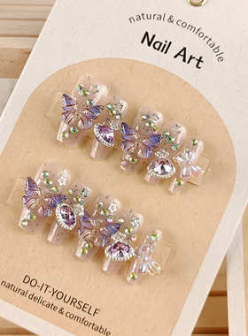 分码10片极光蝴蝶结美甲片 水晶蝴蝶指甲贴片 纯手工美甲穿戴甲片