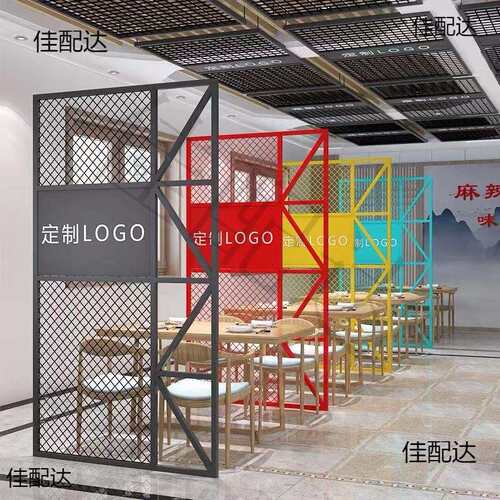 镂空铁艺屏风办公室餐客厅隔断墙简易自装吊顶装饰格栅围栏网
