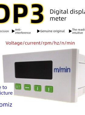 Dp3 Xuner Sher单相交直流电流表电压表Ac5A频率表转速表10V