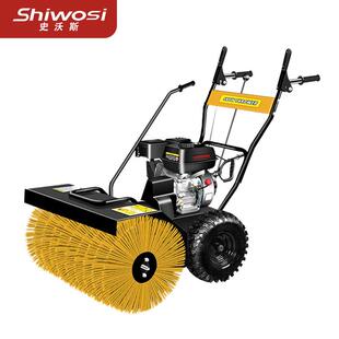 史沃斯小型扫雪机手推式 抛雪清雪机 物业道路全齿轮多功能驾驶式