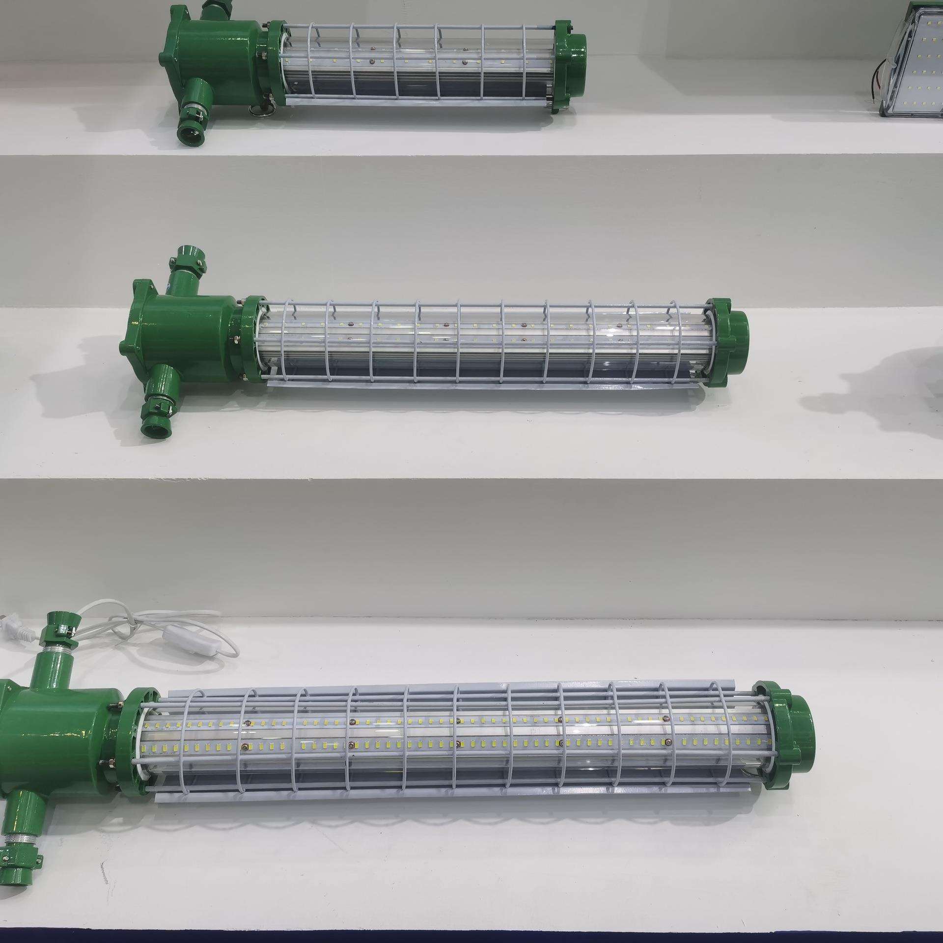 隔爆型LED巷道灯煤矿井下专用 矿用巷道灯DGC36/127L(A)