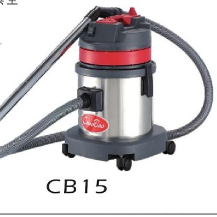 超宝牌吸尘器 干湿两用15L30L家用商用酒店工厂洗车店吸尘吸水机