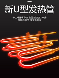 锦邦单缸双锅电炸炉商用油炸锅家用炸油条薯塔串鸡排炸薯条油炸机