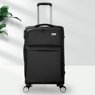 高档大容量60寸牛津布行李国箱女2052新款 超大号旅箱拉杆箱行出密