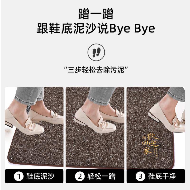 灰色入户门地垫卫浴厨房浴室门口吸水防滑耐脏进门垫玄关家用地毯