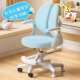 儿童39学习椅自动追背矫正姿家护脊椅小用学生写字座椅可坐升降椅