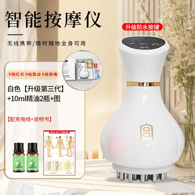 高档电仪动用经络刷按全身摩通疏通刷腿部刮痧仪器揉腹揉肚子工具图片