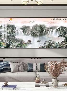 2020中式风山景山水背靠水装画饰沙发背景客厅墙挂画画大幅办公室