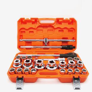 华丰巨箭HF 81026A326件套19MM重型套筒组套