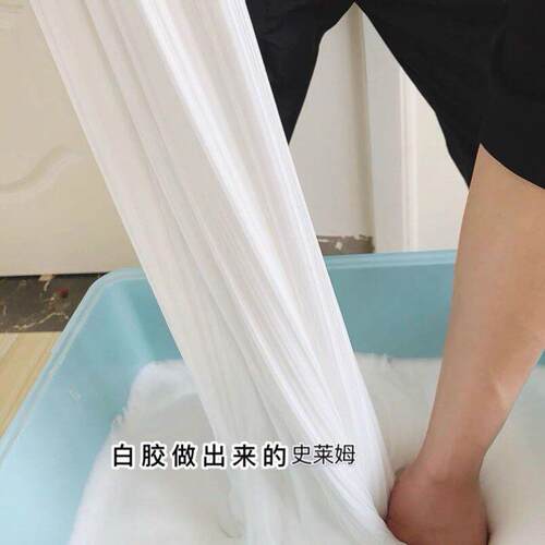 起泡胶0元牛头胶起泡胶一大箱起泡胶 无毒 学生心理解压玩具网红