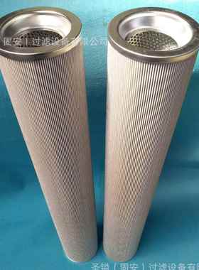 A700000017PA-10061FG214-200ESD200400504-00241