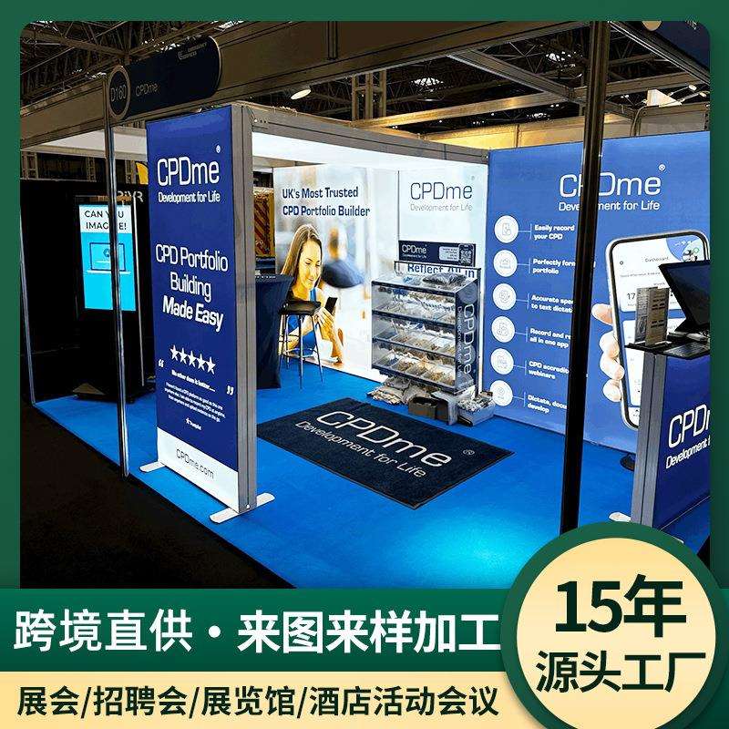 跨境展览器材LED发光可移动广告展示牌双面落地立式展会卡布灯箱