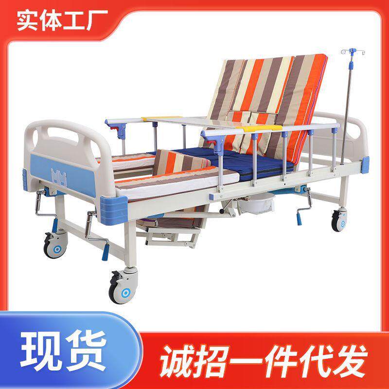 多功能中曲康复床家用家庭装老年人护理床摇床手动家庭护理床