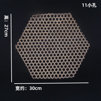 竹垫子砂锅防糊垫竹网锅底防糊网竹编防粘网竹笪锅底垫竹篾圆形