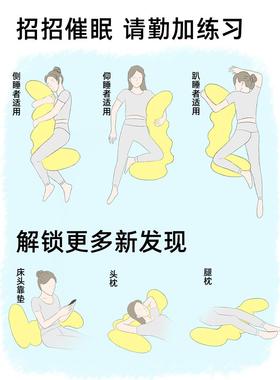 女?睡床上条睡觉孕妇夹腿人Fh(h(@v@体长工学大抱枕成人生觉侧睡