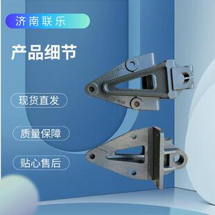 现货直发 汽车配件 底盘件大全 712W41310-0004 重汽豪沃 前簧后