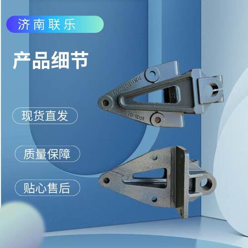 现货直发 汽车配件 底盘件大全 712W41310-0004 重汽豪沃 前簧后