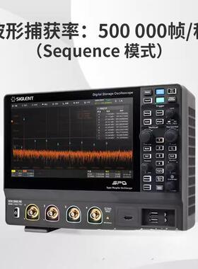 鼎阳示波器SDS1102X HD双通道100MHz数字存储示波器波形信号发生