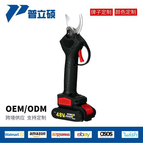 电动剪刀果树充电式园林修剪专用高枝修枝剪电剪子剪树枝剪刀