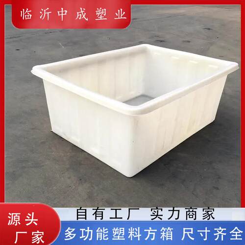 加厚00LPE水箱500L长方形储水桶2000L水产养殖箱1000L塑料水箱