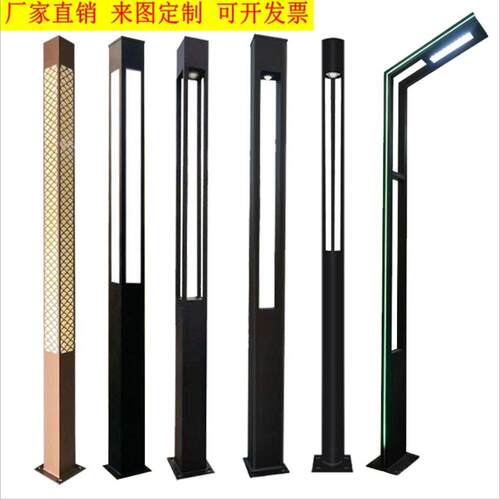 户外铝型材太阳能庭院灯户外LED小区公园别墅园林亮化方形景观灯