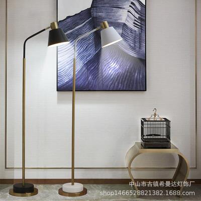 亚维也纳酒店书房阅读落灯卧朵室台8129灯现灯客厅沙发旁简约代地