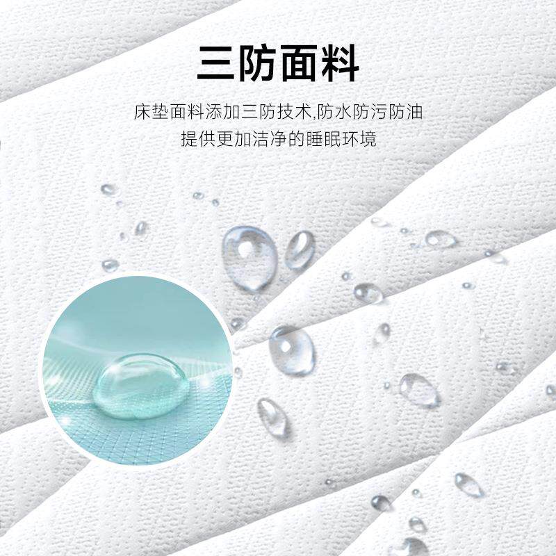 大自FQZ然山棕榈床防螨垫贵州造防制软水护脊硬适中客制化垫