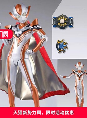 SHF格丽乔奥特手办赛罗布莱泽迪迦关节可动人偶玩具男孩礼物