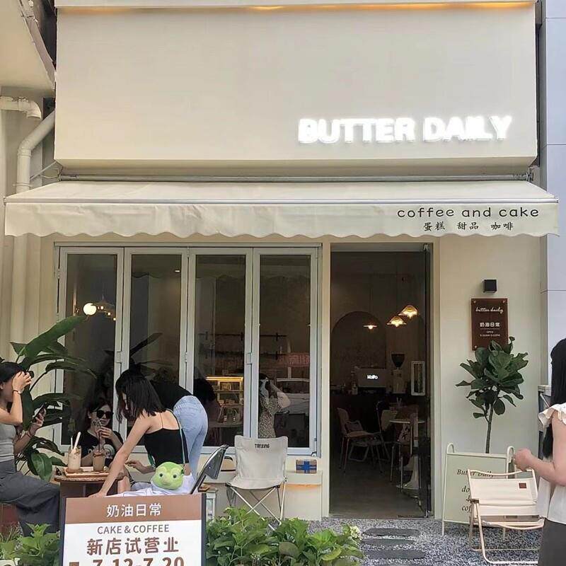 定做伸缩雨棚手摇庭院子阳台户外遮阳蓬门头装饰伸缩篷法式防雨棚