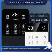 智能浴室加热器开关五开四开家用通用无线触摸屏遥控器专用单防火