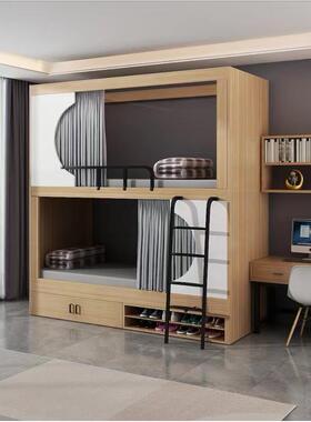 太空舱上宿床青年旅舍实下木双层床青旅民床宿高低LFB床舍公寓全