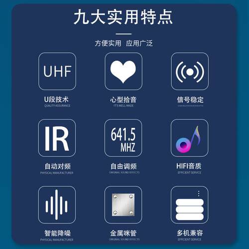 新品无线麦克风一拖二U段家用KTV舞台麦直播K歌专业手持唱歌话筒