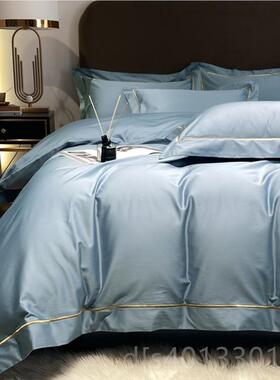 高档140长绒棉单床上四件套纯棉全棉轻奢高级感套床床笠床上被用