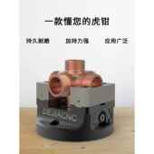 加工中心专用同心夹具 锯齿45°CNC 自定心五轴虎钳 四轴桥板夹具