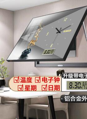 万年历电表箱装饰画画带钟表免打孔配电箱遮挡箱现代简约电子钟挂