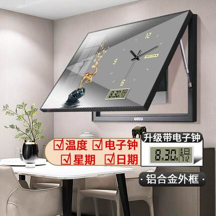 万年历电表箱装饰画画带钟表免打孔配电箱遮挡箱现代简约电子钟挂