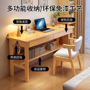 60c桌m儿童专用学家习写字用学生VTV卧室台电 实木书桌宽40 式