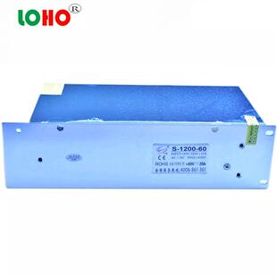 0~60V20A1200W工控设备开关电源 58V60V65V62V1200W工业通信电源