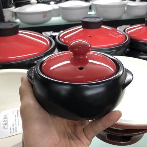 特小号微型砂锅煲炖锅陶瓷明火耐高温花胶膏微波炉干烧锅300毫升