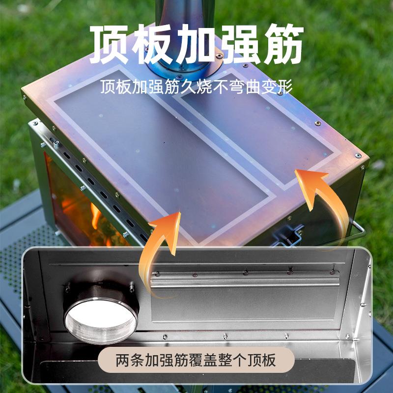 真火燃木柴壁炉大师柴火炉户外冬季取暖炉烧柴壁炉露营观火玻璃炉